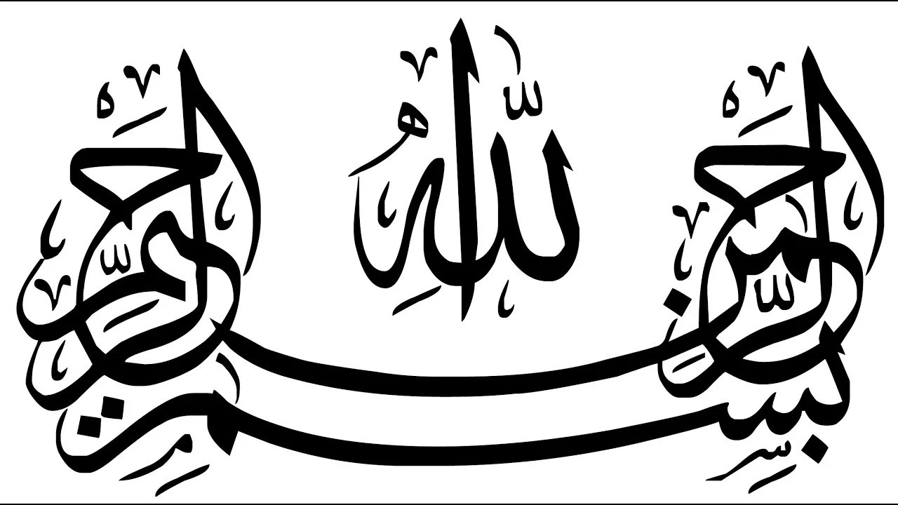 Special image